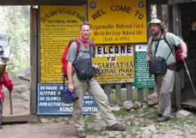 Sagarmatha National Park entrance